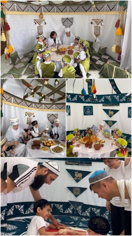 Балабақша базарлы үй